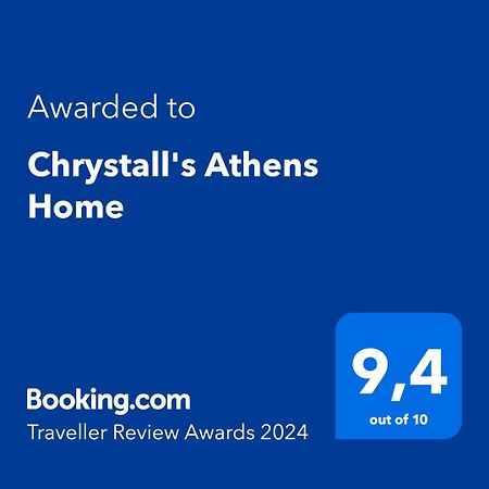 Chrystall'S Athens Home Zewnętrze zdjęcie